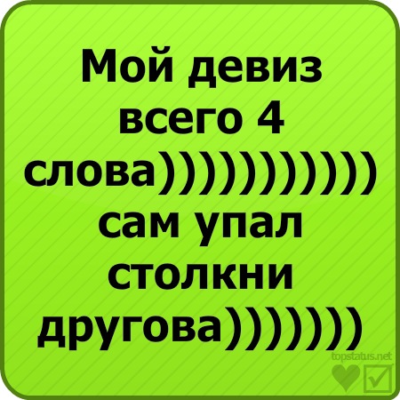№1, Валерия Дерменжи №1, Валерия Дерменжи
