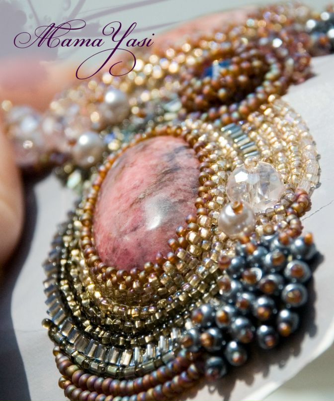 Марина Кулабухова | Рязань