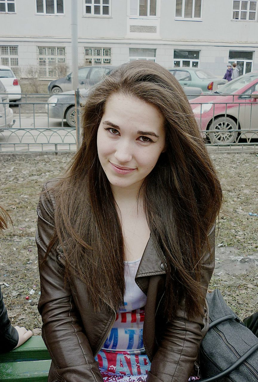 Юлия Ведищева | Ревда