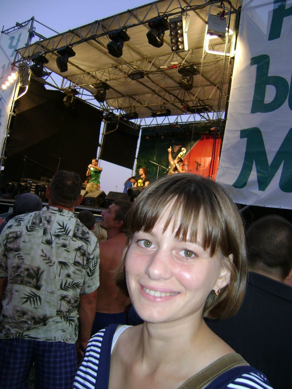 Ольга Белова | Феодосия