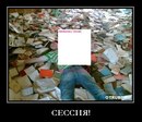 Фотография Даня Сег