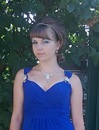 Фотография Григоревской Виктории