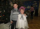 Фотография Наташа Худякова