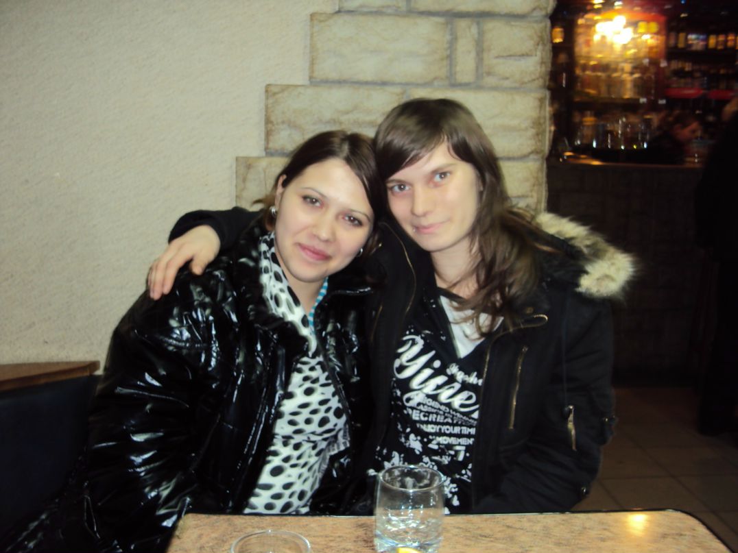 Татьяна Ищенко | Каменское / Днепродзержинск