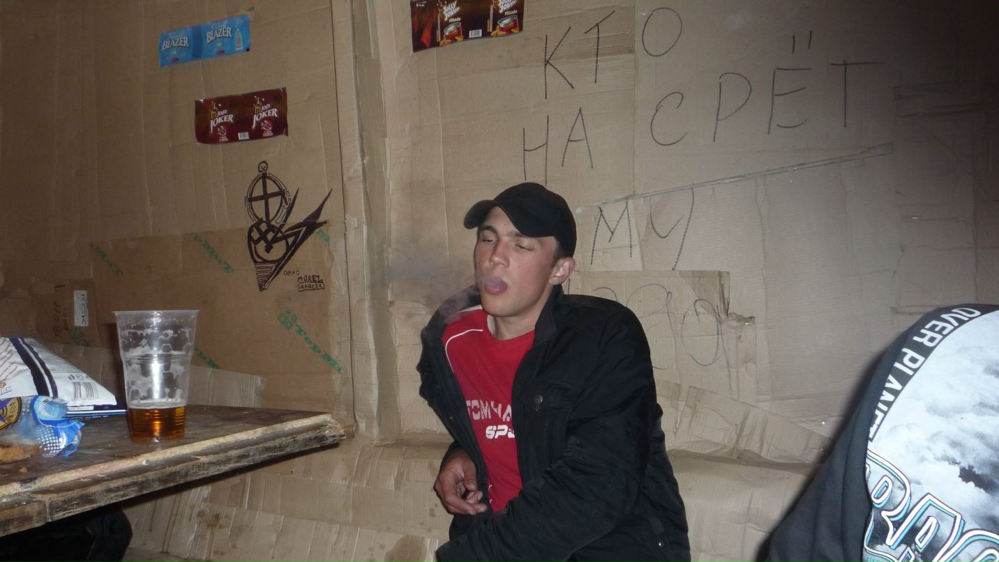 Андрей Евгеньев | Буй