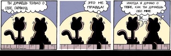 Серж Скиданов | Караганда