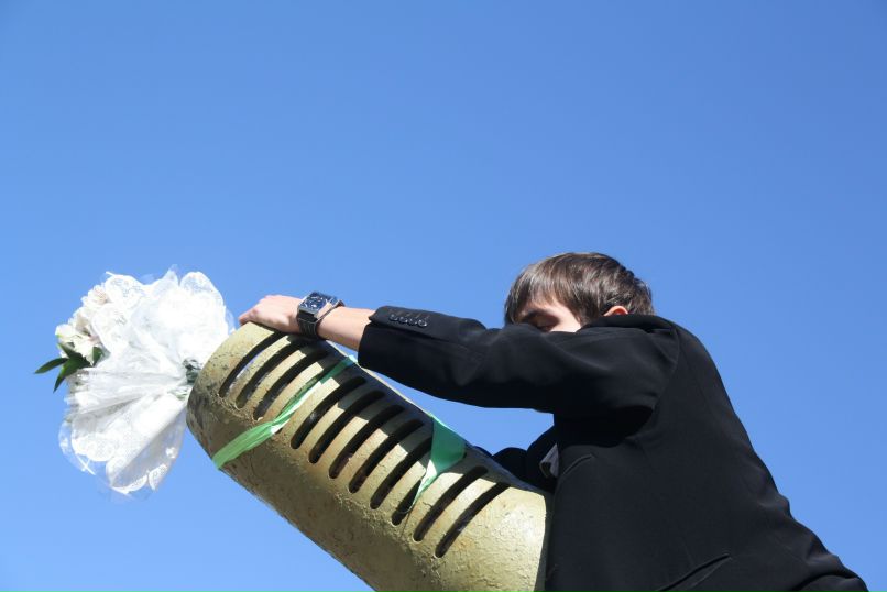 Витёк Трусов | 