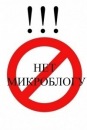 Фотография Духан Полины