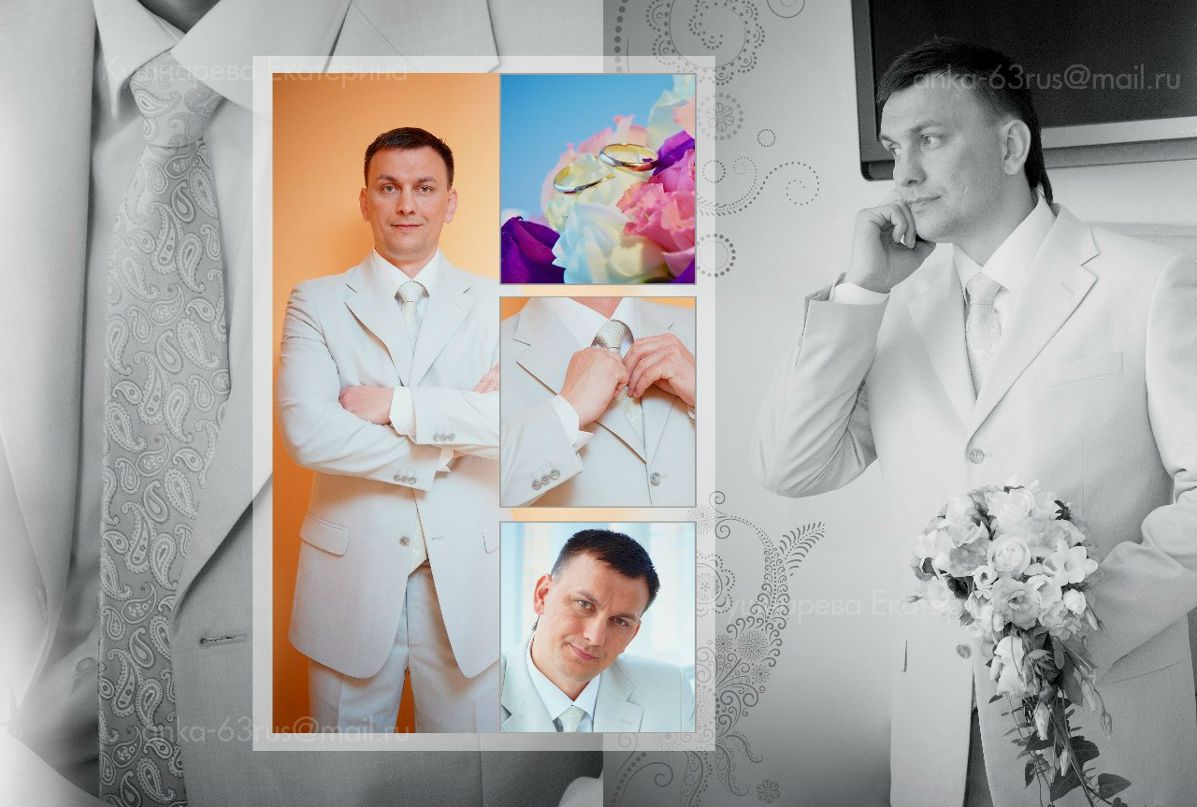 Екатерина Брылёва | Серноводск