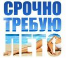 Фотография Виктория Лукашева