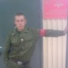 Аватар: Димон Плетнёв