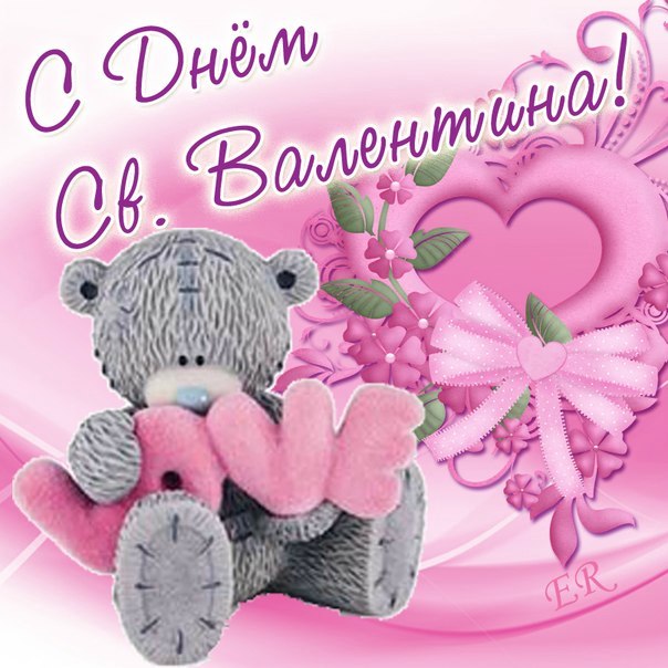 Даниил Мацейчук | ВКонтакте