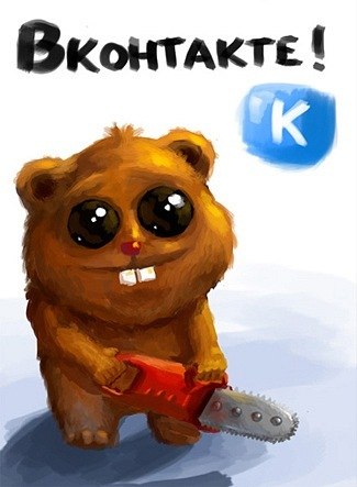 Сергей Манойло | Запорожье