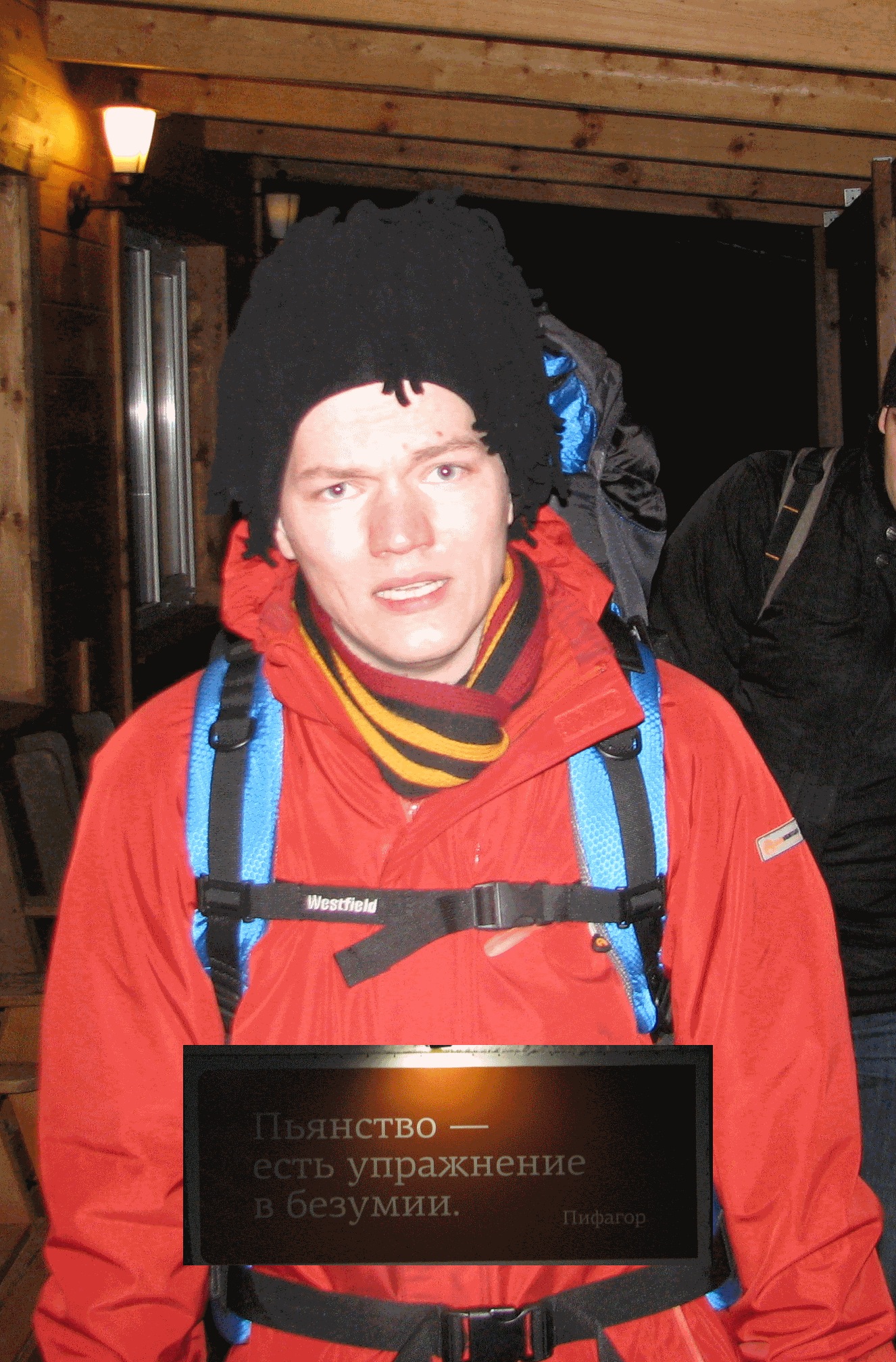 Фото профиля