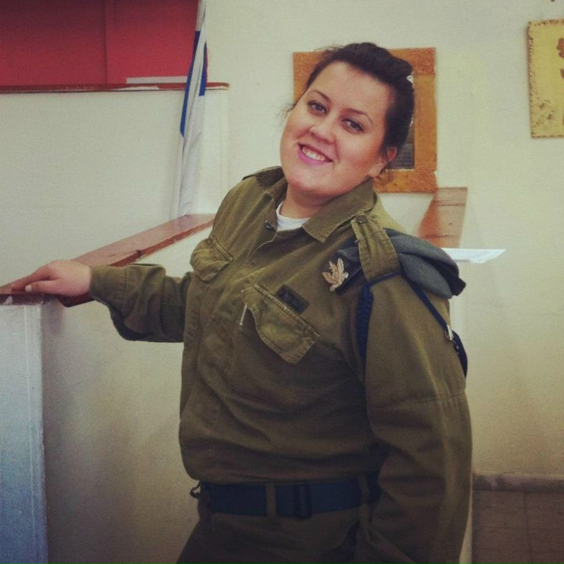 Виктория Кузмичёва | Beit Shemesh