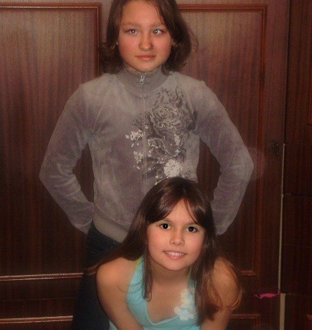 Александра Трофимова | 