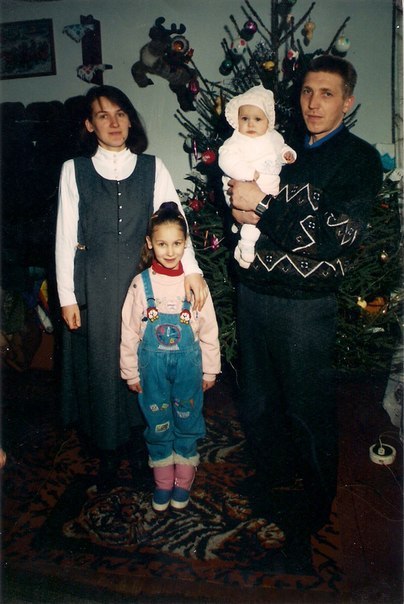 Ірина Бойко | 