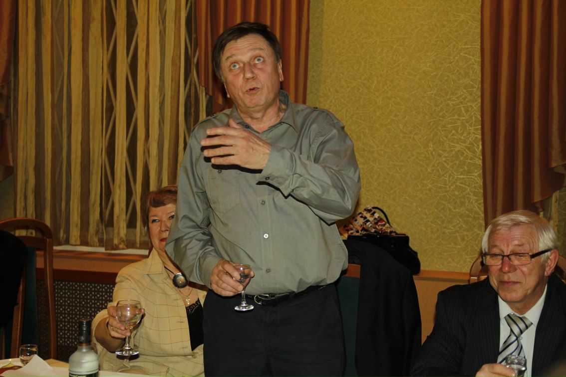 Ирина Трофимова | Санкт-Петербург