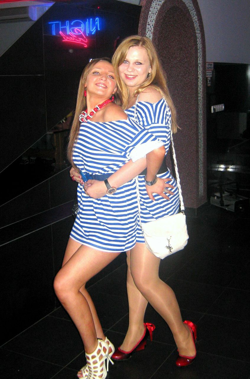 Софія Софія | 