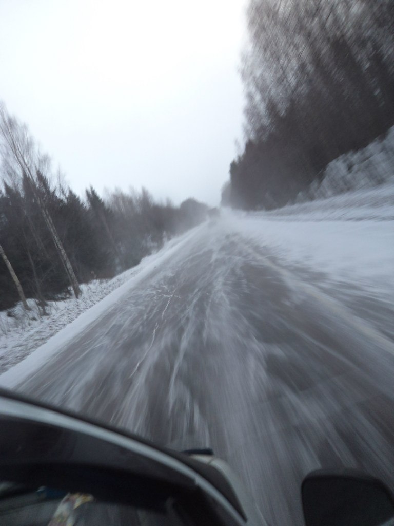 Иван Пыпин | Северодвинск