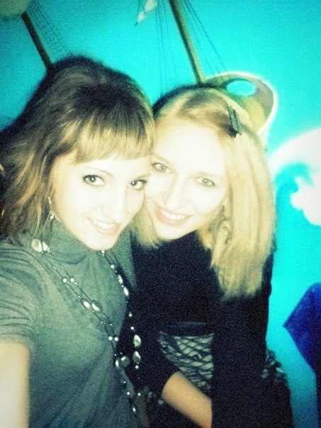 Кристина Шинкарёва ♥ღ♥ღ | Белгород