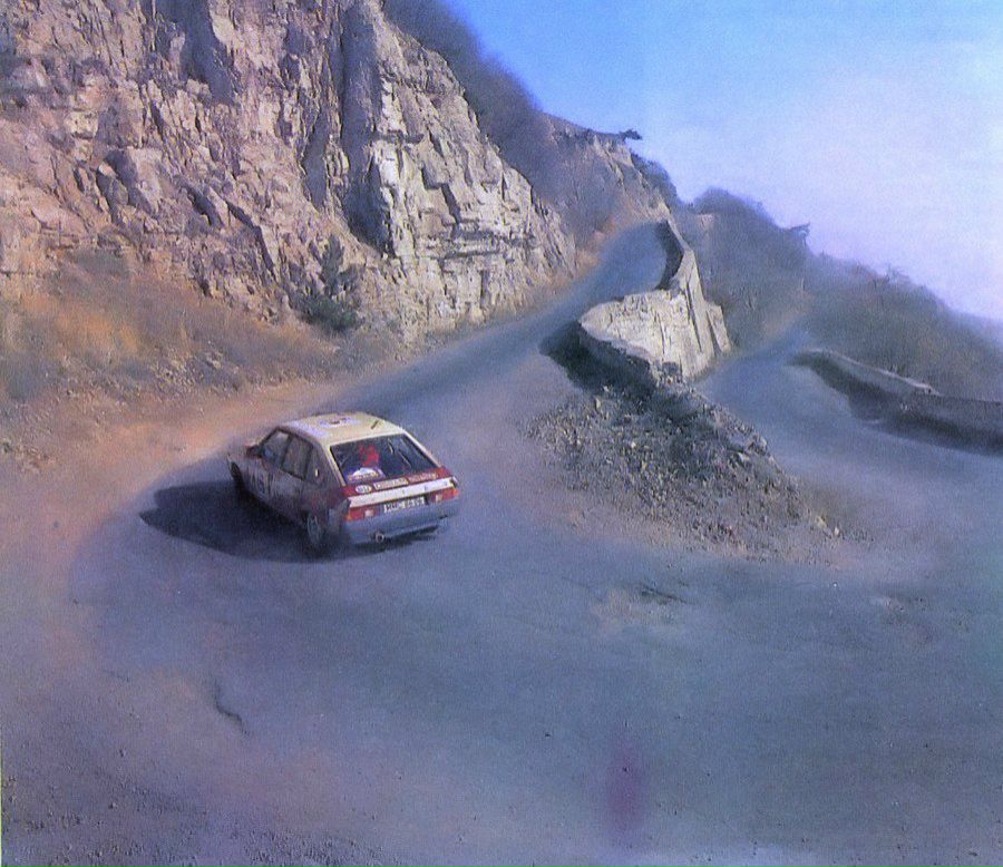 Игорь Нефедин | Москва