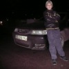 Аватар: Эрик Назарянц