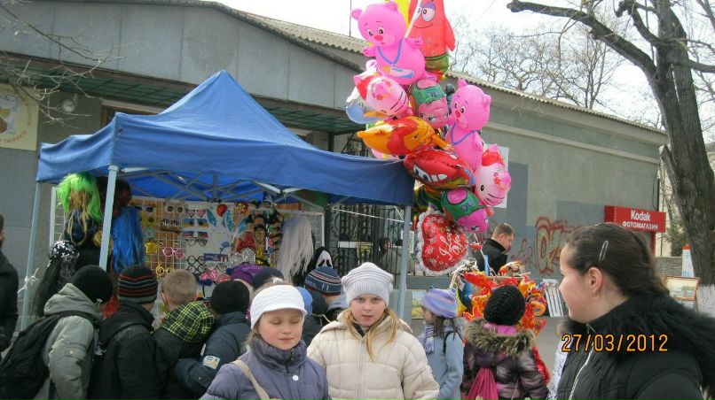 Надежда Рачкинда | Херсон