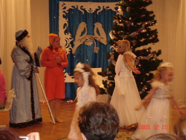 №56, Карина Гойч №56, Карина Гойч