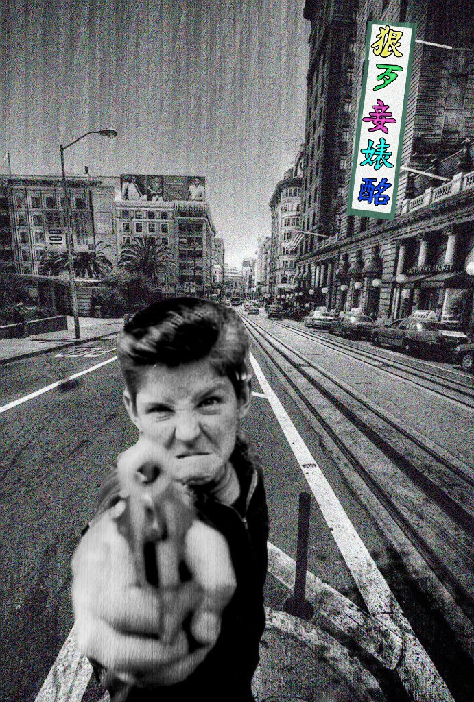 Кирилл Жижкевич | Москва