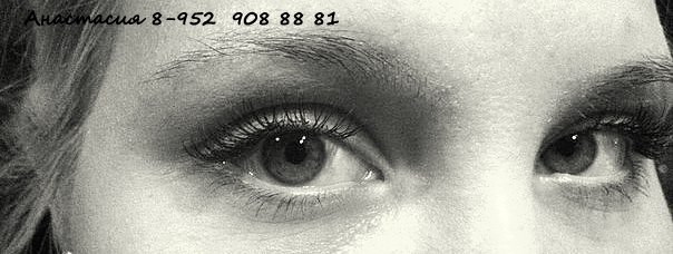 Анастасия Корнева | Москва