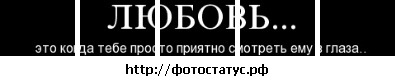 №156, Анастасия Куликова №156, Анастасия Куликова