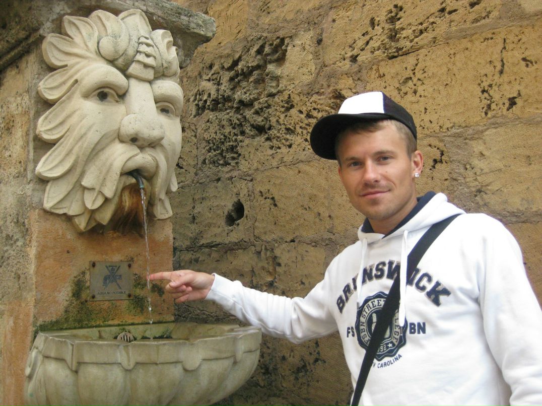 Дмитрий Гейс | Новосибирск