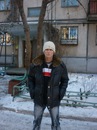 Фотография Холина Павла