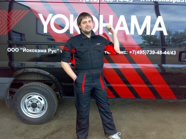 Олежек Скатов 