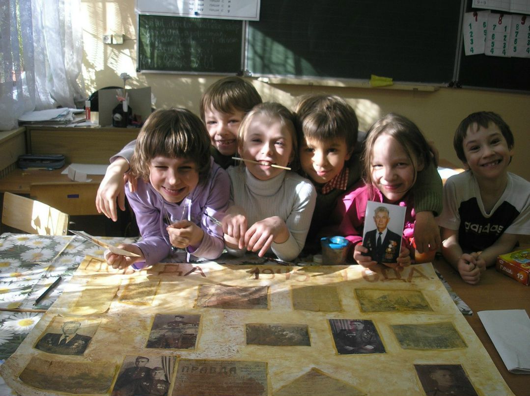 Юлия Александровна | Москва