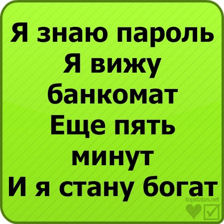 №2, Влад Возный, Киев №2, Влад Возный, Киев
