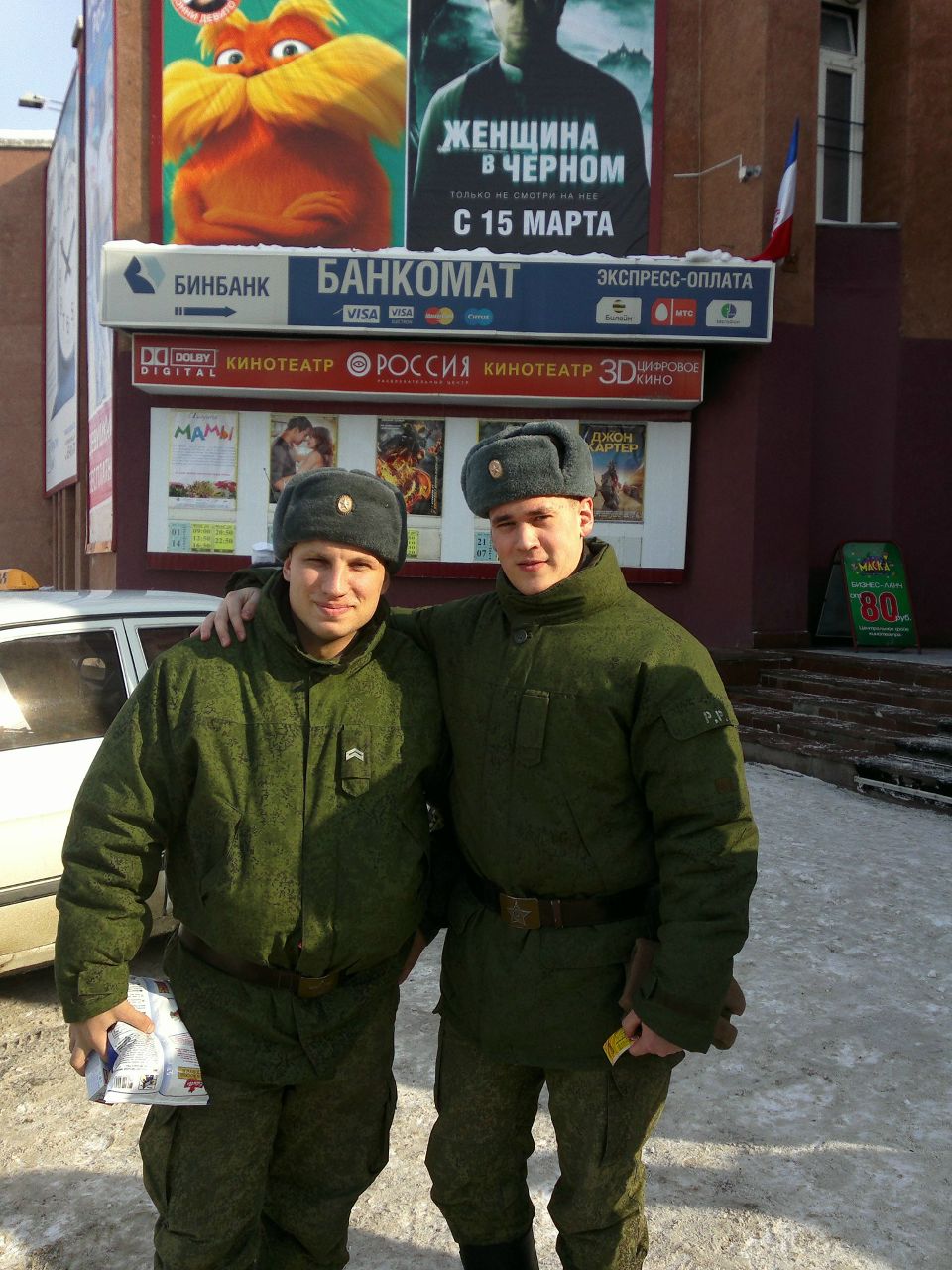 Александр Попов | Ишимбай