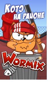 Артем Шадрин андреевич | Сарапул