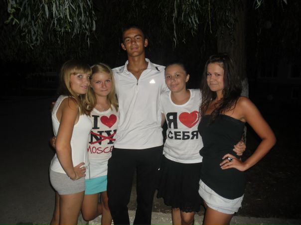 №11, Ksenka Razikova №11, Ksenka Razikova