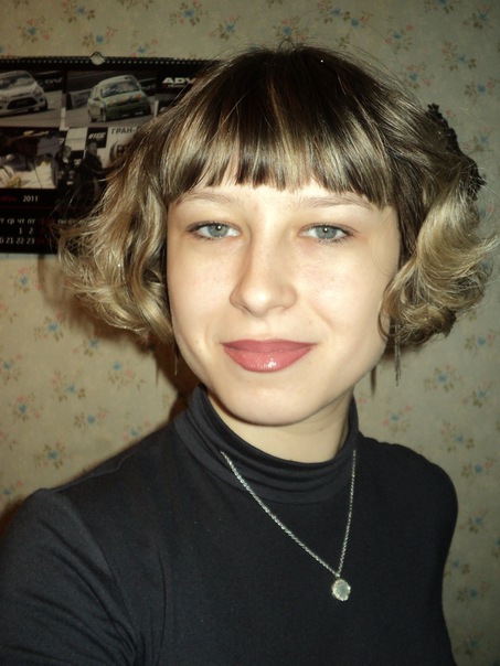 №13, Анна Петрова №13, Анна Петрова