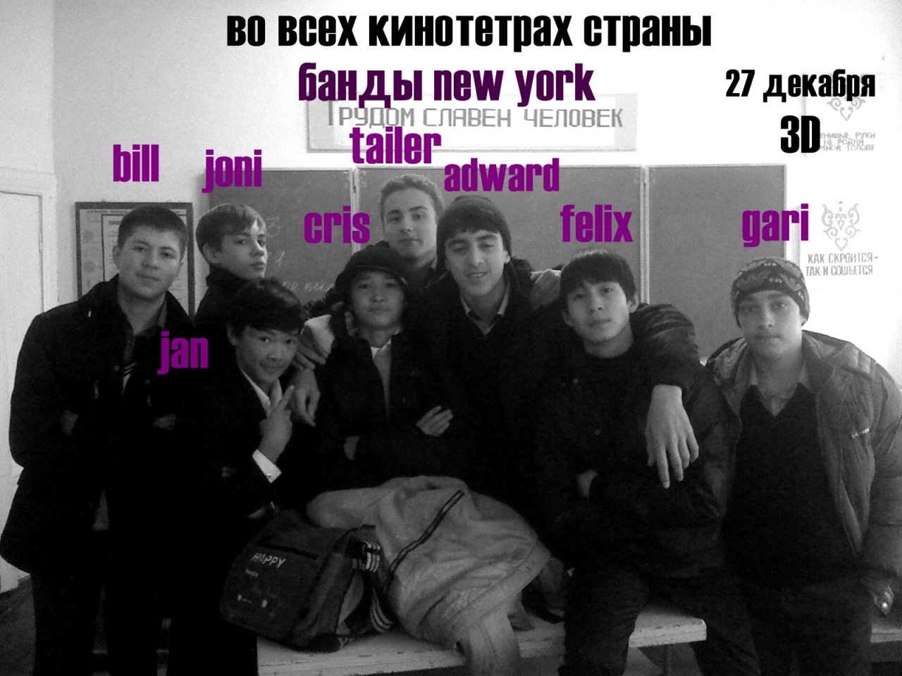 Фото профиля