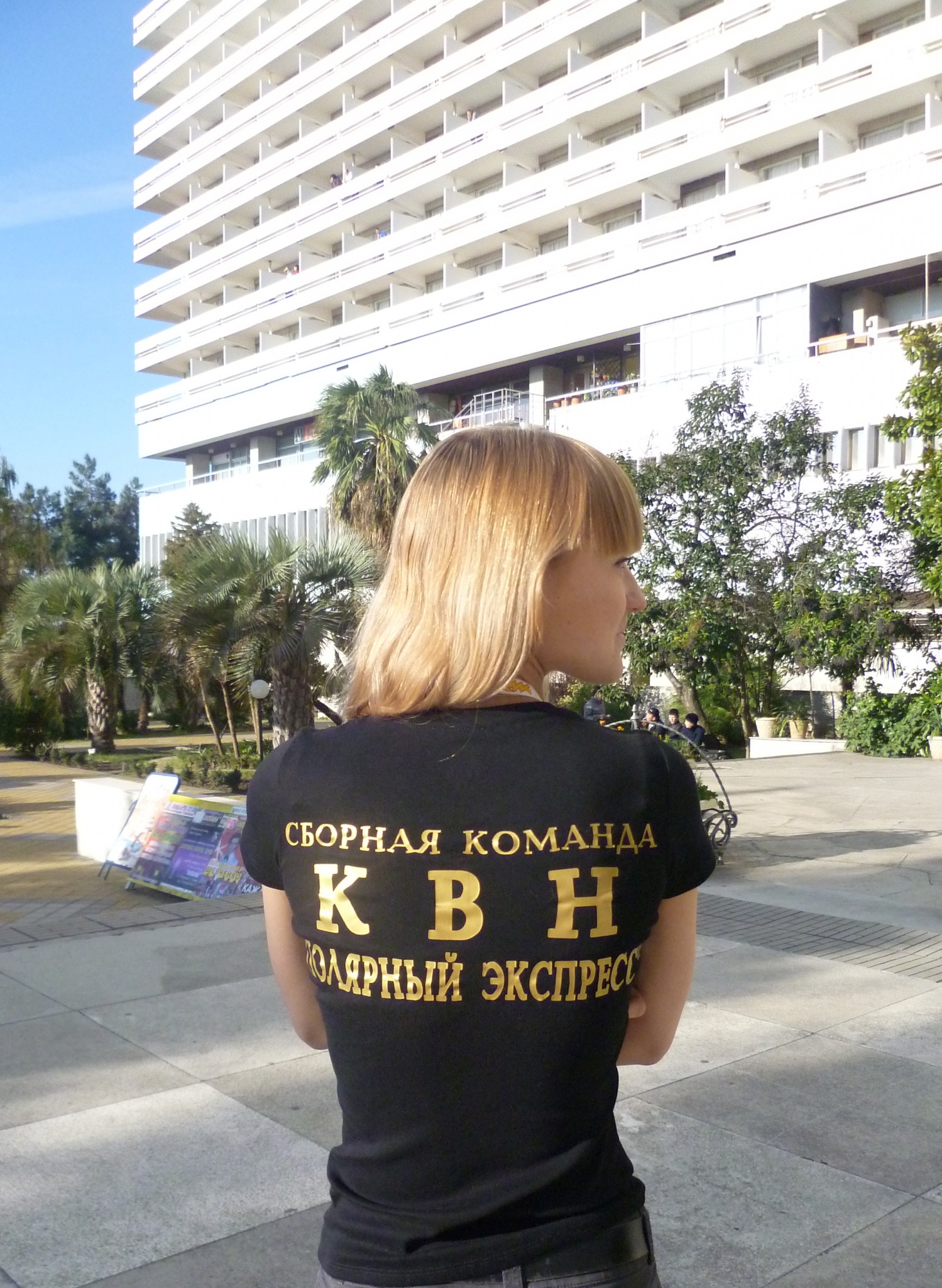 Фото профиля