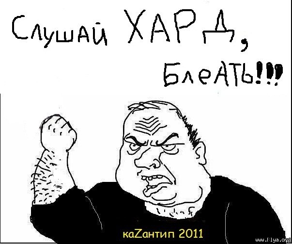 Taras Senuk ///cs ///baxyr/// | Ивано-Франковск