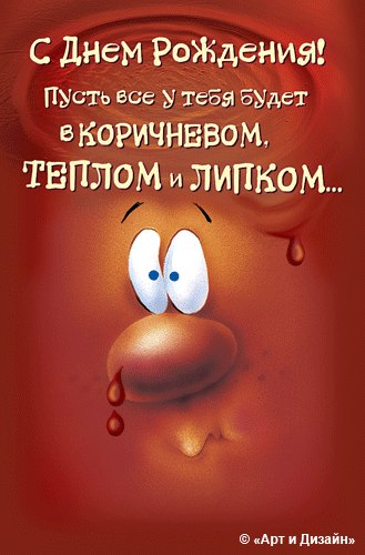 Ярослав Іванович | Киев