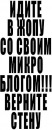 Фотография Юсупова Сергея
