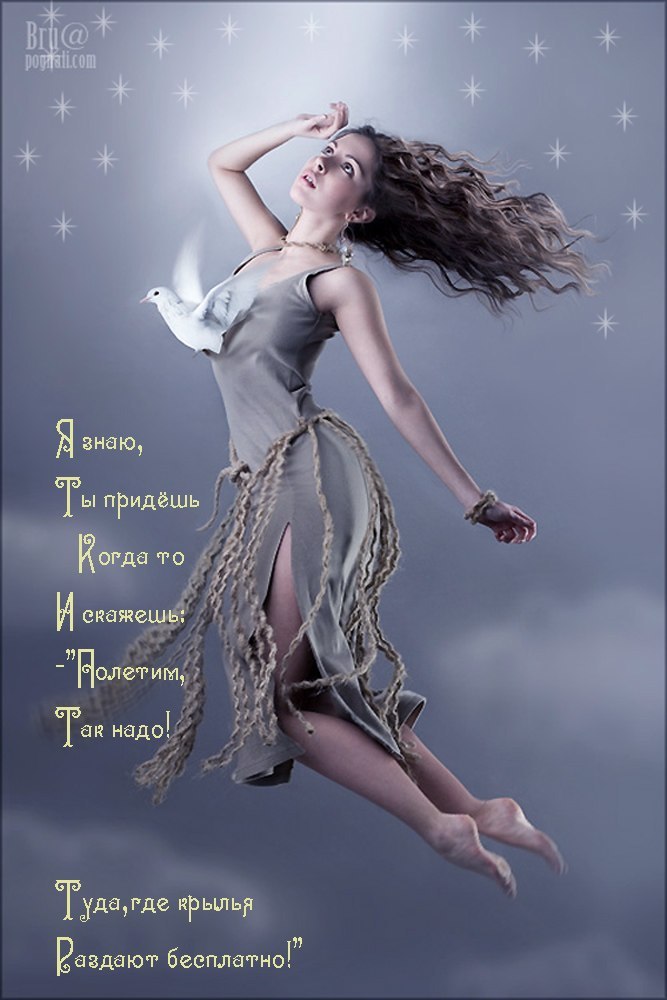 Анна Шаповал | Полтава