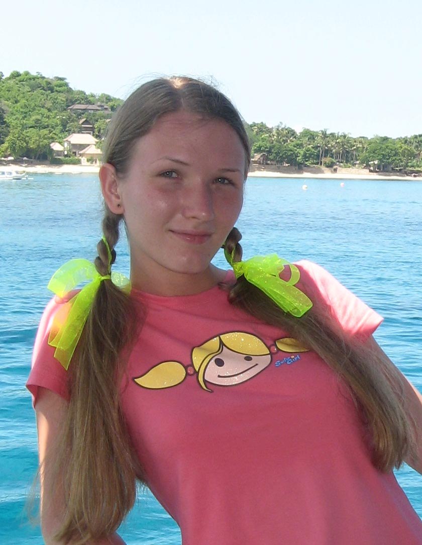 Елена Селеткова | Туапсе