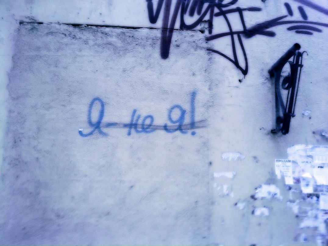 Даша Переходченко † Vel † | Одесса