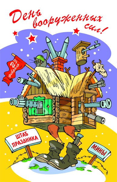 Светлана Большакова | Мурманск